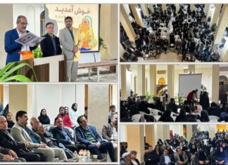 مراسم شعرخوانی ویژه هفته نکوداشت بوشهر برگزار شد