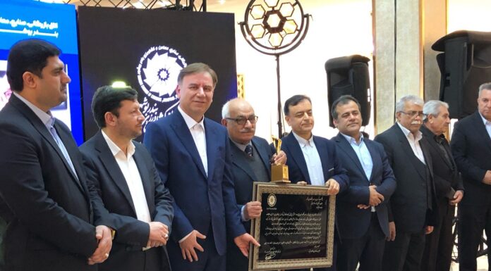 نخستین همایش تجارت و بازرگانی در بوشهر برگزار شد