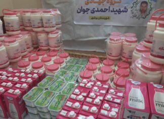 همزمان با سالروز بزرگداشت شهدا توسط خیر بوشهری تعداد ۱۰۰ بسته معیشتی توزیع شد