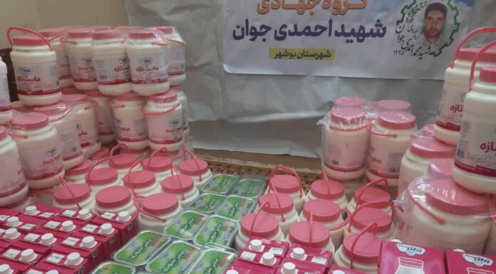 همزمان با سالروز بزرگداشت شهدا توسط خیر بوشهری تعداد ۱۰۰ بسته معیشتی توزیع شد