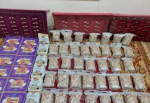 توزیع ۱۰۰بن خرید آجیل و ۱۰۰ بسته آجیل و شکلات توسط جهادگران شهید احمدی جوان شهرستان بوشهر