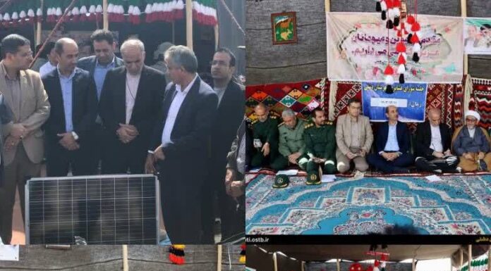 واگذاری پنل های خورشیدی قابل حمل به عشایر شهرستان دشتی