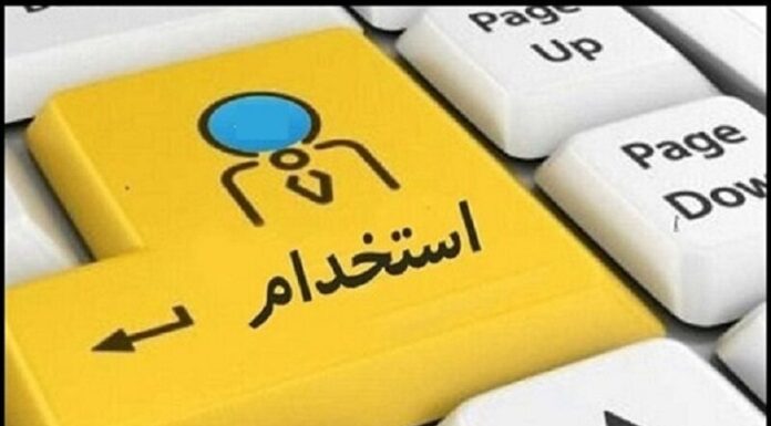 رئیس دانشگاه خلیجفارس بوشهر: ۴۰ نیروی بومی در آزمون استخدامی جذب شدند