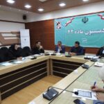 برگزاری سه جلسه کمیسیون ماده ۴۲ در بوشهر و جریمه ۱.۵ میلیارد ریالی متخلفان