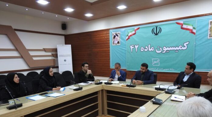 برگزاری سه جلسه کمیسیون ماده ۴۲ در بوشهر و جریمه ۱.۵ میلیارد ریالی متخلفان