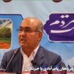 انتشار کلیپ های قدیمی برای ایجاد اختلاف بین مردم بوشهر و کازرون