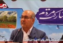 انتشار کلیپ های قدیمی برای ایجاد اختلاف بین مردم بوشهر و کازرون