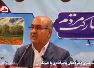 انتشار کلیپ های قدیمی برای ایجاد اختلاف بین مردم بوشهر و کازرون