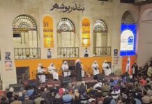 فستیوال کوچه به دنبال چه عاقبتی برای استانبوشهر است؟