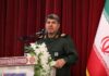 با حکم فرمانده کل سپاه پاسداران انقلاب اسلامی؛ سردار «حمید خرمدل» فرمانده سپاه استان بوشهر شد