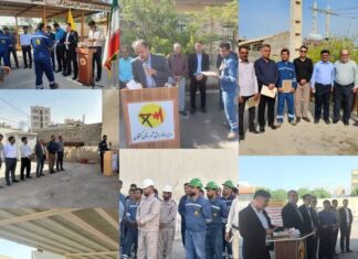 تجلیل مدیرعامل و مدیران شرکت توزیع نیروی برق استان بوشهر از کارگران به مناسبت روز صنعت برق / صبحگاه ایمنی ویژه سیمبانان و مأمورین خدمات مشترکین