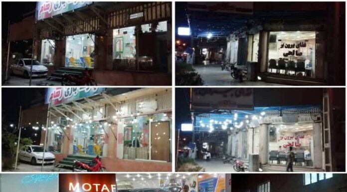 لامپهای مازاد واحدهای صنفی بوشهر جمعآوری میشود