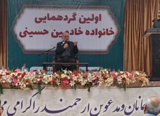 در اولین گردهمایی خانواده خادمین حسینی مطرح شد؛ ارائه خدمات ۱۸۶ موکب بوشهری ثبت شده در اربعین حسینی