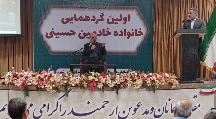 در اولین گردهمایی خانواده خادمین حسینی مطرح شد؛ ارائه خدمات ۱۸۶ موکب بوشهری ثبت شده در اربعین حسینی