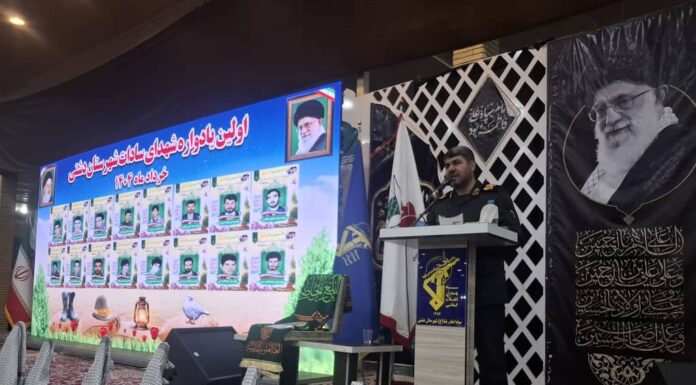 فرمانده سپاه امام صادق علیهالسلام استان بوشهر گفت: امروز بیش از گذشته نیاز داریم تا مسیر شهدا را برای جامعه و مخصوصا جوانان ترسیم و به خوبی ارائه دهیم.