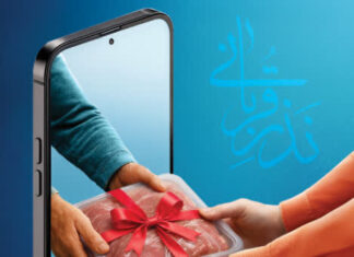 آغاز پویش نذر و قربانی در بوشهر / آمادگی کمیته امداد برای دریافت نذورات مردمی