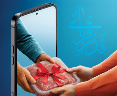 آغاز پویش نذر و قربانی در بوشهر / آمادگی کمیته امداد برای دریافت نذورات مردمی