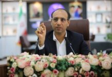 فرزند شایسته استان بوشهر مدیر امور بانک تجارت کشور شد