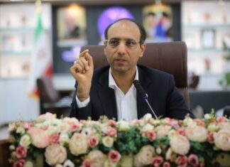 فرزند شایسته استان بوشهر مدیر امور بانک تجارت کشور شد