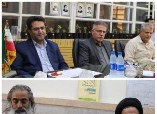 ۱۵۰ مرکز نیکوکاری در استان بوشهر آماده ارائه خدمت به نیازمندان هستند