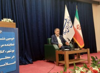 نماینده بوشهر: توسعه متوازن، رفع مشکلات زیرساختی و پیگیری مستمر اولویت ماست