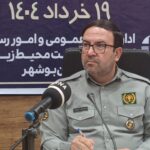 هیچ سایت پسماند مکانیزه در استان بوشهر وجود ندارد