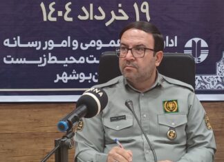 هیچ سایت پسماند مکانیزه در استان بوشهر وجود ندارد