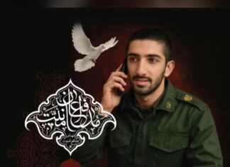 پیام تسلیت رییس کل دادگستری استان بوشهر در پی شهادت مدافع امنیت شهید احمد عبدالله زاده در حادثه تروریستی دادگستری زاهدان