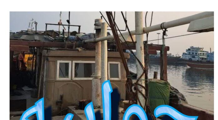 💠 جوابیه روابط عمومی اداره کل شیلات استان بوشهر در خصوص لنج توقیفشده بدون مجوز و اخبار منتشرشده در فضای مجازی