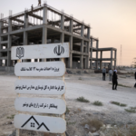 بازدید خبرنگاران از پروژههای مدرسهسازی در بوشهر