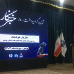 رسانههای مکتوب بوشهر در رکود اقتصادی