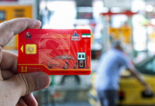 توضیح استاندار بوشهر در خصوص وضعیت کارتهای سوخت