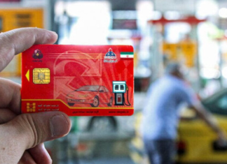 توضیح استاندار بوشهر در خصوص وضعیت کارتهای سوخت