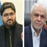 مدیر جوان بوشهری سکاندار هلدینگ گردشگری کوثر شد