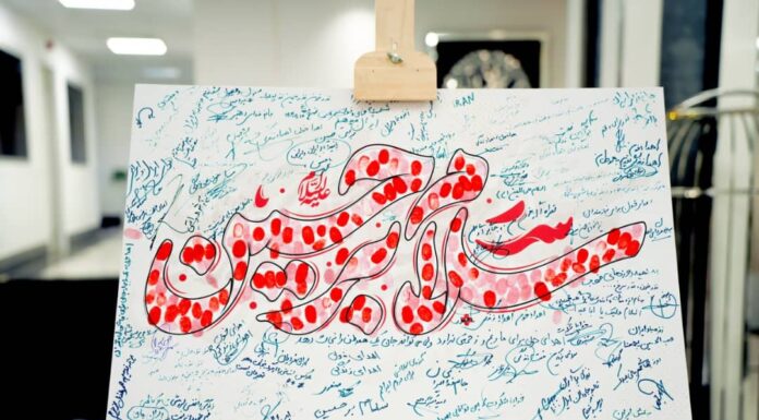 «نذر سرخ»؛ جاماندگان اربعین در پتروشیمی پردیس خون خود را به بیماران هدیه کردند+تصویر