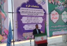 افتتاح فاز نخست پروژه محوطهسازی و احداث سایبان در بندر صیادی جزیره شیف