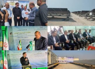 آغاز ساخت ۲۰۰ مگاوات نیروگاه خورشیدی در بوشهر و افتتاح ۶۰ مگاوات دیگر/ چینیها در بوشهر نیروگاه خورشیدی میسازند