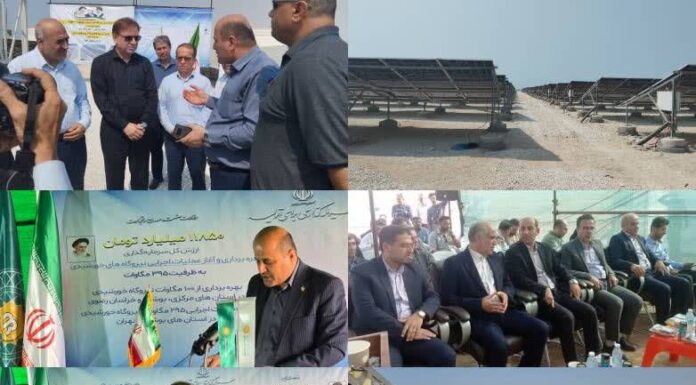 آغاز ساخت ۲۰۰ مگاوات نیروگاه خورشیدی در بوشهر و افتتاح ۶۰ مگاوات دیگر/ چینیها در بوشهر نیروگاه خورشیدی میسازند