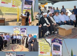 عملیات اجرایی چهار نیروگاه خورشیدی در شهرستان دیلم آغاز شد