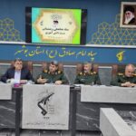 یاد شهید شاخص دانشآموزی چراغ راه نسل جوان است