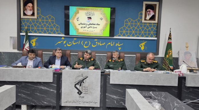 یاد شهید شاخص دانشآموزی چراغ راه نسل جوان است