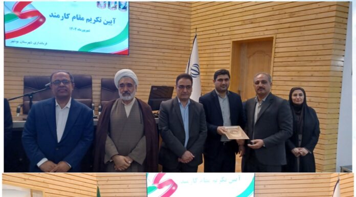 تجلیل از سرکار خانم سعیدنیا و پیمان نوروزی در اداره ورزش و جوانان بوشهر