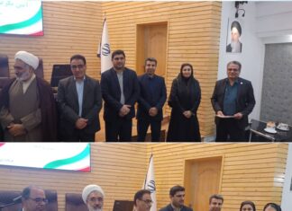 انتخاب مدیر نمونه و دستگاه برتر در بوشهر