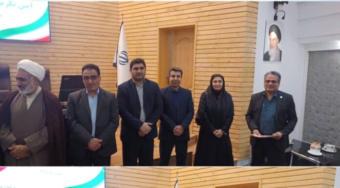 انتخاب مدیر نمونه و دستگاه برتر در بوشهر