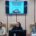 در نشست خبری سرمایهگذاری دریایی مطرح شد؛ تولید سالانه ۸۵ تن صدف خوراکی در استان بوشهر/ خرید تضمینی توسط بخش خصوصی