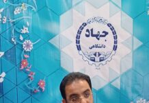رئیس جهاد دانشگاهی استان بوشهر در نشست خبری مطرح کرد؛ جذب یکهزار و ۴۰۷ نفر در دستگاههای اجرایی استان بوشهر