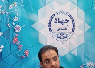 رئیس جهاد دانشگاهی استان بوشهر در نشست خبری مطرح کرد؛ جذب یکهزار و ۴۰۷ نفر در دستگاههای اجرایی استان بوشهر