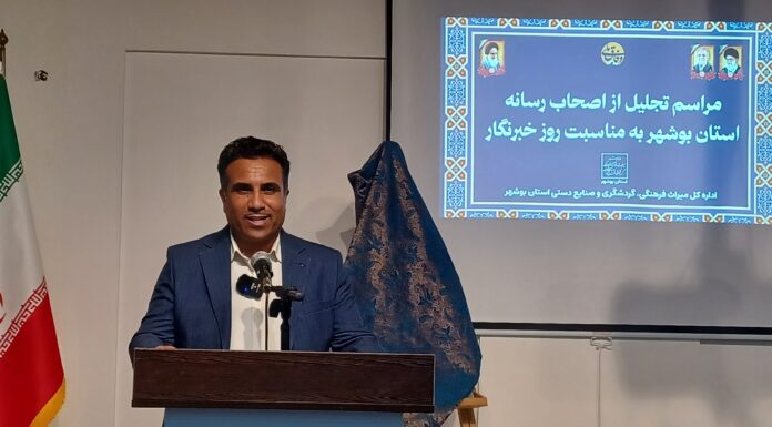 مدیرکل میراث فرهنگی بوشهر: توسعه موزهها و گردشگری دریایی در اولویت است