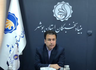 جذب ۵۰ نخبه بوشهری در صنایع نفت، گاز و پتروشیمی طی نیمه نخست امسال