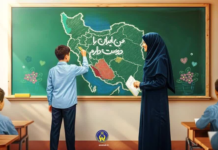 کمک ۱/۵ میلیارد تومانی بوشهریها به دانشآموزان نیازمند